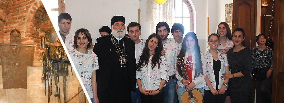 სკოლა გიმნაზია