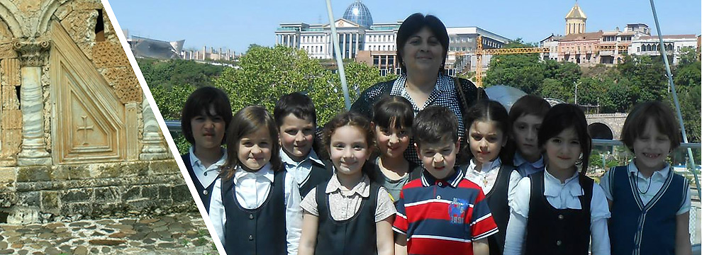 სკოლა გიმნაზია